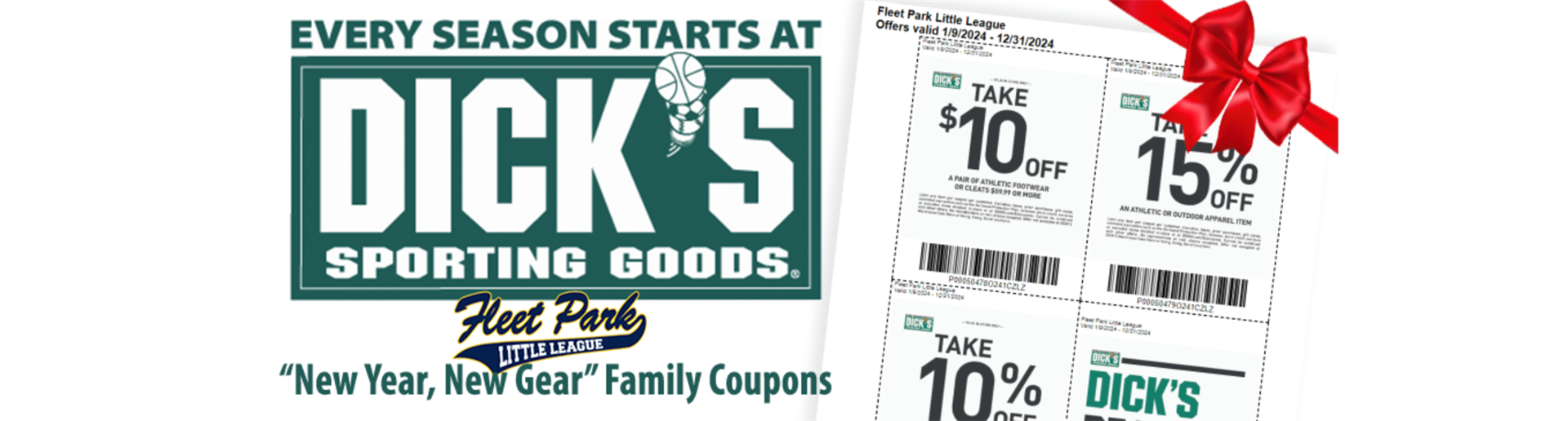 Dick's Sporting Goods Coupons